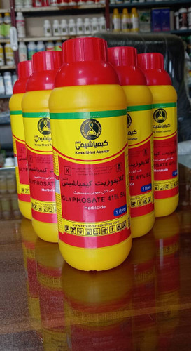 کلایفوزیت کیمیا شیمی علف کش عمومی سیستمیک GLYPHOSATE