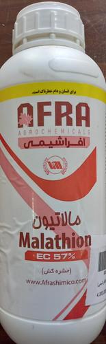 حشره کش مالاتیون 1Li