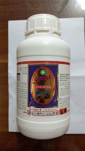 ابامکتین طلایی گلسم