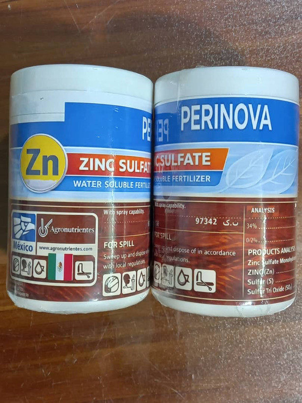 سولفات روی 34% مکزیک پرونیوا