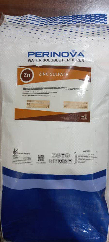 سولفات روی پودری ۳۵٪ پرینوا مکزیک 10kg