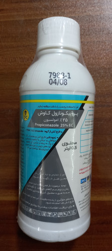 قارچ کش تیلت(پروپیکونازول) کاوُش0.5Li