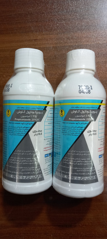قارچ کش تیلت(پروپیکونازول) کاوُش0.5Li