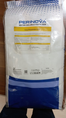 اوره فسفات پرینوا مکزیک 10Kg