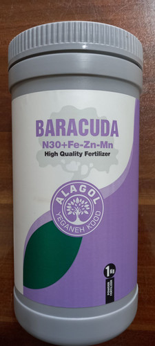 کود پودری ازت30% (معجزه گر) گلسم. ازت+آهن.روی.منگنز