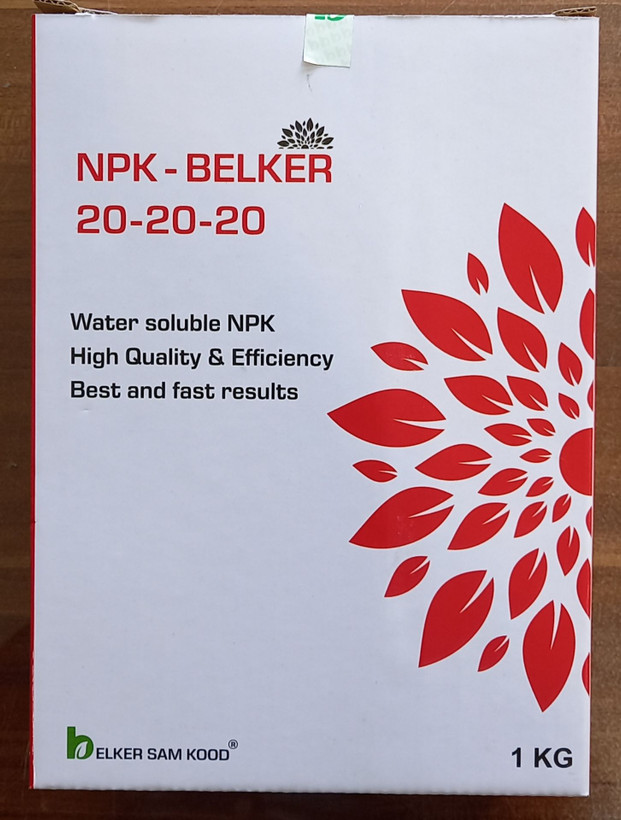 کود NPK(20-20-20) بلکِر اورجین اسپانیا
